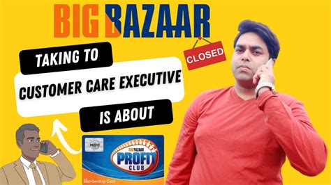 big bazaar smart card|big bazaar profit.